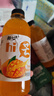芒果汁 果味果汁饮料【包装随机发货】 360mL*2瓶【品尝】 实拍图