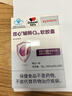 范爷家新中式门帘隔断遮光挡风门帘卧室客厅厨房仿亚麻免打孔遮挡布帘 实拍图