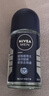 妮维雅（NIVEA）抑汗除臭净味香体腋下止汗夏季干爽男士海洋酷爽爽身走珠液50ml 实拍图