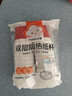 云蕾一次性咖啡杯纸杯加厚奶茶杯外卖打包带盖家商用防烫杯280ML*16套 实拍图