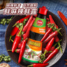 凤球唛鲜麻辣鲜露480g红烧爆炒川菜凉拌菜火锅调料小龙虾调料汁 实拍图