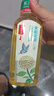 农夫山泉东方树叶茉莉花茶500ml*15瓶无糖茶饮料0糖0脂0卡整箱装 实拍图