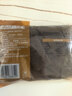 云山半 魔芋块500g*2袋 0脂肪魔芋片粉丝素毛肚代餐饱腹关东煮火锅食材 实拍图