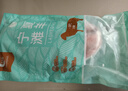 涝河桥 供港宁夏滩羊 羊前腿 3斤 原切羊腿滩羊肉生鲜烧烤食材 实拍图