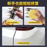 仆旅汽车划痕蜡车漆去痕刮痕修复神器漆面深度刮痕擦痕膏研磨剂新款 实拍图