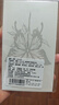 优家（UPLUS）草本果汁纹身贴5张小尺寸刺青持久不反光防水耐磨仿真贴纸男女 实拍图