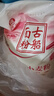 古船面粉麦芯小麦粉10斤中筋粉馒头包子多用途烙饼面条包饺子馒头白面 实拍图