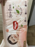 好奇（Huggies）铂金装小桃裤成长裤XL96片(12-17kg)加大号尿不湿【透爽散热】 实拍图