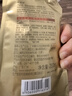 阿道夫玻尿酸发膜200ml 注水强韧护发素 改善干枯毛躁 实拍图