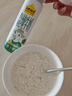 认养一头牛【黑土限定】3.6g蛋白质有机纯牛奶243mL*10瓶 PET礼盒 常温整箱 实拍图