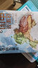 【中国好书】这里是中国1+2（套装2册）这里是中国1 这里是中国2 星球研究所 中国青藏高原研究会 著  致敬百年 百年重塑山河 典藏级地理科普读物 实拍图