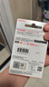 闪迪（SanDisk）64GB USB3.2 U盘 CZ550黑色 读速100MB/s 安全加密 数据恢复 学习办公电脑车载 高速大容量优盘 实拍图
