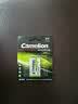 飞狮（Camelion）低自放镍氢充电电池 9V/9伏 200毫安时1节 万用表/烟雾报警器/麦克风/话筒/玩具遥控 实拍图