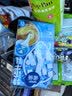 雀巢（Nestle）特浓奶球咖啡伴侣奶油球牛乳胶囊10ml*8颗*3盒 实拍图