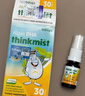 Ddrops滴卓思 婴幼儿童营养脑黄金藻油DHA+ARA喷剂添加维生素 10.6ml/瓶 实拍图