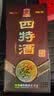 四特酒 白酒 青花窖藏  红花窖藏 特香型 50度 500mL 6瓶 （整箱装） 实拍图