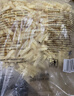 凯达薯业响脆3/8劲脆裹粉粗薯2kg冷冻薯条半成品空气炸锅食材油炸方便速食 实拍图