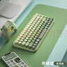 B.O.W航世 K608DL 三模有线蓝牙无线充电键盘 超薄办公家用手机ipad平板笔记本电脑键盘85键 抹茶绿渐变 实拍图