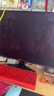AOC 27英寸2K 原生240Hz QD-OLED 原生10Bit 0.03ms HDR 硬件低蓝光 电竞游戏FPS显示器 Q27G41ZDF 实拍图