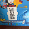 小火车（THOMAS & FRIENDS）深海鳕鱼肠托马斯韩国进口宝宝零食0添加儿童鱼肉肠 奶酪味400g 实拍图