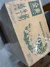 伊利【新鲜日期】金典双限定娟姗纯牛奶锡林郭勒牧场250ml*12 3-4月 实拍图