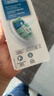 飞利浦（PHILIPS）电动牙刷头C2洁净型官方原装欧洲进口适配钻石1/3/3pro/CI/导航刷系列刷柄 3支装 HX9023 实拍图