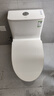 九牧（JOMOO）马桶家用一级水效防臭卫浴虹吸式马桶坐便器大冲力抗菌卫生间坐厕 镇店热卖【升级无棱】11370 305坑距(2515城包安装) 实拍图