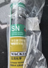 瓦克（WACKER）GM玻璃胶通用型厨卫密封胶美容胶中性门窗橱柜封边胶白色 实拍图