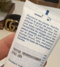 贝德玛（BIODERMA）【618】小绿水控油卸妆水净澈油皮混油清洁无刺激250ml 实拍图