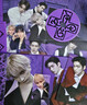 TXT [7TH YEAR: A Moment of Stillness in the Thorns] Standard Ver. (TENSION Ver.) 实拍图