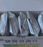 江中 健胃消食片160片成人儿童胃药中成药消化用药 调理脾胃虚弱健脾养胃胃酸消化不良胃胀气护胃胃炎 实拍图