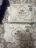 全棉时代【卢昱晓推荐】奈丝公主超净吸超薄日夜用卫生巾270mm,9片/包 实拍图