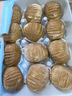 广州酒家核桃包750g 20个 早餐半成品 广式早茶点心 包子速食速冻生鲜 实拍图