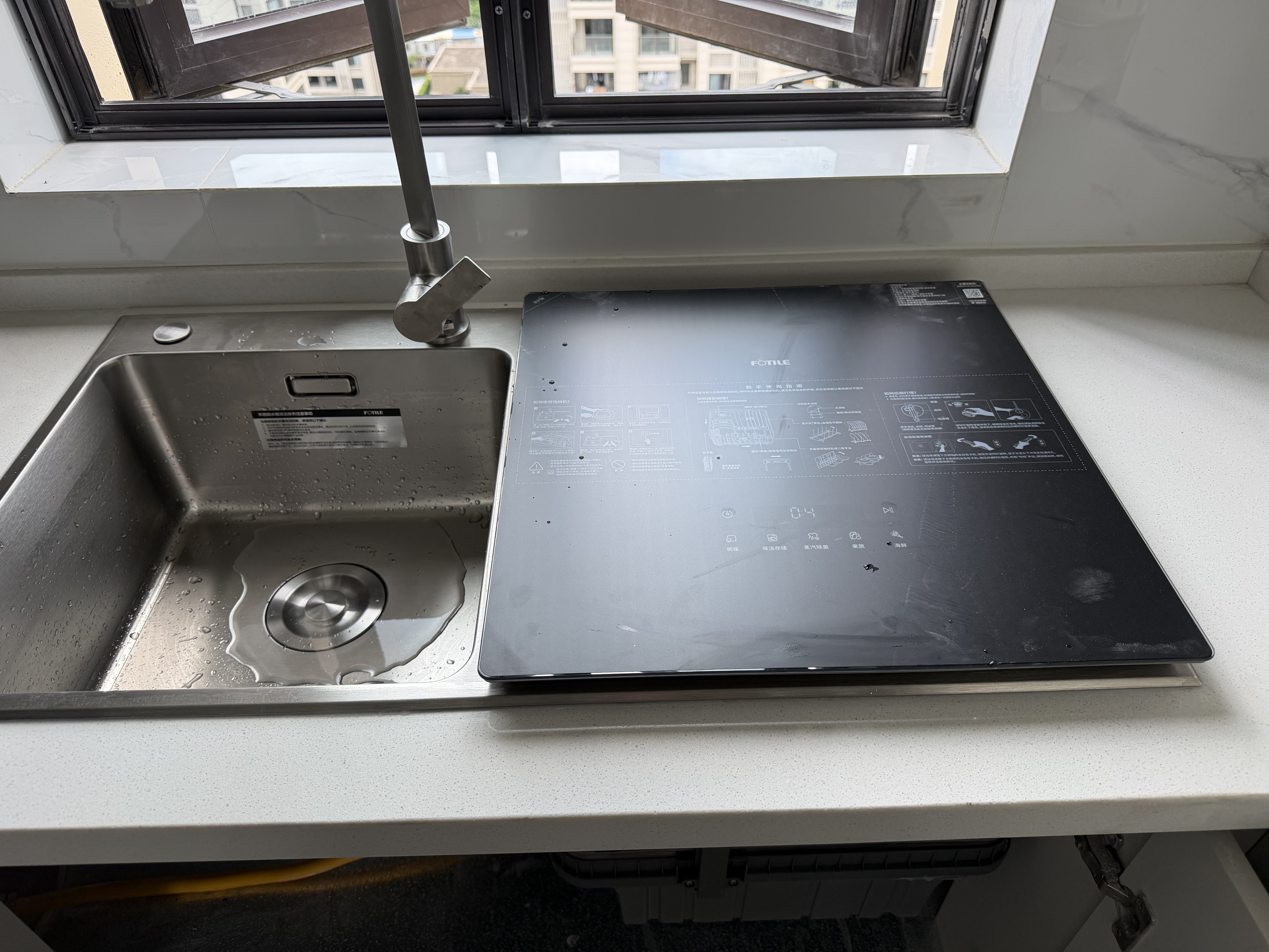方太水槽洗碗机02-M1家用洗碗不弯腰 100℃蒸汽除菌 61.5L大容量 海鲜果蔬洗 高能气泡洗不锈钢槽体 【新品】02-M1洗碗机在右 实拍图