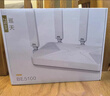中兴（ZTE）巡天BE5100无线家用wifi7路由器 自研10核芯片 千兆双频5颗信号放大器穿墙王游戏加速 实拍图