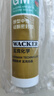 瓦克（WACKER）GM玻璃胶通用型厨卫密封胶美容胶中性耐候门窗硅酮胶结构胶浅灰色 实拍图