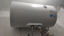 美的（Midea）【有奖发票】储水式电热水器家用洗澡速热出租屋节能省电免费上门安装小型家电安全防漏电防电墙 50L 2000W 2-3人洗【防电墙】 实拍图