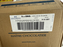 瑞士莲（lindt）70%特浓软心黑巧克力约16粒200g王安宇喜糖礼物零食休闲零食 实拍图