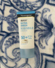 露得清轻透防晒霜SPF50+高倍防晒防水防汗大容量80ml生日礼物送女友 实拍图