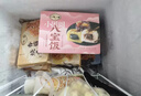 一旬一味香菇鲜肉烧麦420g*3袋 儿童糯米烧卖 家庭速冻早餐加热即食半成品 实拍图