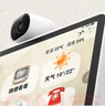 小度健康屏 10.1寸超大屏 AI大模型音箱 智能屏音响 视频通话  远程看护 紧急呼救 老人陪伴礼物 实拍图
