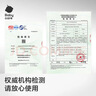 babycare 皇室木法沙的王国拉拉裤箱装大号L66片(9-14kg)尿不湿透气 实拍图