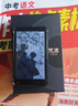 梵沐BF12 mp3/mp4无损音乐播放器 智能WIFI联网封闭系统 mp5蓝牙学生专用随身听 听英语 80G大内存 实拍图