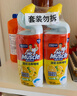 威猛先生（Mr Muscle）免刷洗 强效洁厕灵 洁厕剂 馥郁繁花型 马桶清洁 600gX2瓶 实拍图