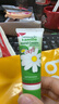 Herbacin好本清德国小甘菊清爽护手霜20ml  嫩滑补水 便携装 送礼伴手礼 实拍图