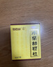 白云山 小柴胡颗粒无糖 4g*12袋*5盒 解表散热疏肝和胃 实拍图