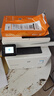 格之格cf277a硒鼓大容量 适用惠普m329dw硒鼓 m429fdw m305dn m405d墨盒m429dw 329dn打印机硒鼓无芯片2支装 实拍图