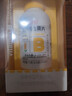 养生堂高含量VB150片多种复合维生素b12b2b6vb叶酸烟酰胺补充能量 实拍图