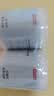 京东京造 双头圆形棉签200支*2罐 婴儿化妆伤口护理 脱脂棉无添加无刺激 实拍图