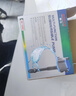 格池（GRECH）格池鱼缸潜水泵CQJ-1200G款20W  净水增氧过滤三合一过滤水泵 实拍图